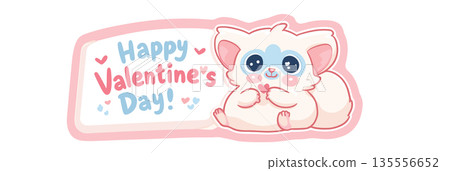 Cute big-eyed animal delivering Happy Valentine's Day message. Cute cartoon animal holding a pink sign for Valentine's Day celebration 135556652