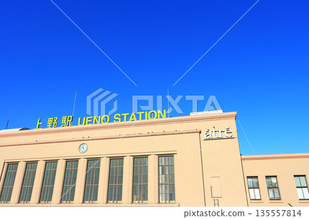 Scenery of JR Ueno Station, Taito Ward, Tokyo 135557814