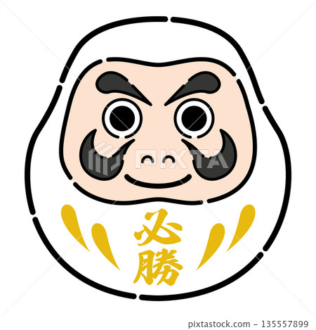 Illustration of a daruma doll, sure victory election 135557899