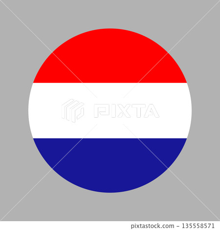 Civil Flag of Croatia circle icon. Croatian Country Flag round ensign. Republic of Croatia banner, badge. 135558571