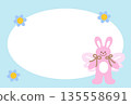 Rectangle pastel blue frame with bunny and flowers for polaroid photo, ad template, social media post, decoration, notepads, sticky note, memo, print, poster, post card, animal, pet shop, happy easter 135558691