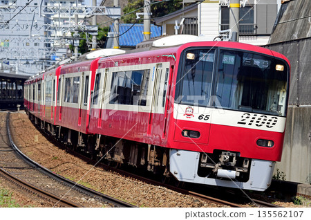 Keikyu Kurihama Line Kita-Kurihama - Kurihama Keikyu 2100 series 2165 train Keikyu Kurihama Line Kita-Kurihama - Kurihama Keikyu 2100 series 2165 train 135562107