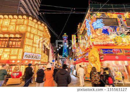 Night view of Tsutenkaku Tower in Shinsekai, Osaka (Naniwa Ward, Osaka City, Osaka Prefecture) 135563127