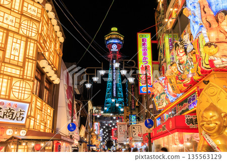 大阪新世界通天閣夜景(大阪府大阪市浪速區) 大阪新世界通天閣夜景(大阪府大阪市浪速區) 135563129