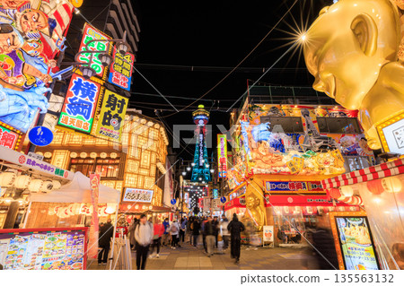 Night view of Tsutenkaku Tower in Shinsekai, Osaka (Naniwa Ward, Osaka City, Osaka Prefecture) Night view of Tsutenkaku Tower in Shinsekai, Osaka (Naniwa Ward, Osaka City, Osaka Prefecture) 135563132