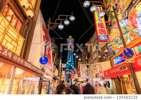 大阪新世界通天閣夜景(大阪府大阪市浪速區) 大阪新世界通天閣夜景(大阪府大阪市浪速區) 135563135