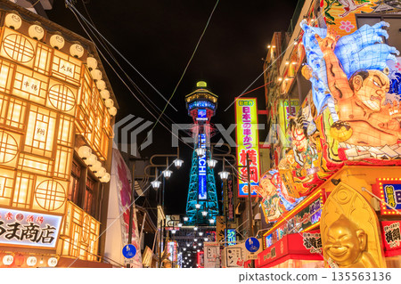 Night view of Tsutenkaku Tower in Shinsekai, Osaka (Naniwa Ward, Osaka City, Osaka Prefecture) Night view of Tsutenkaku Tower in Shinsekai, Osaka (Naniwa Ward, Osaka City, Osaka Prefecture) 135563136