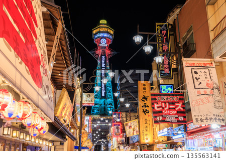 大阪新世界通天閣夜景（大阪府大阪市浪速區） 135563141