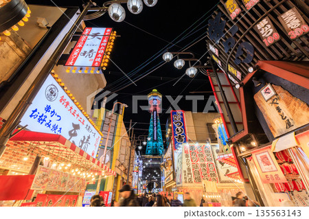 大阪新世界通天閣夜景(大阪府大阪市浪速區) 大阪新世界通天閣夜景(大阪府大阪市浪速區) 135563143