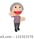 Setsubun illustration material: Bean-throwing grandmother character (1_1) 135563578