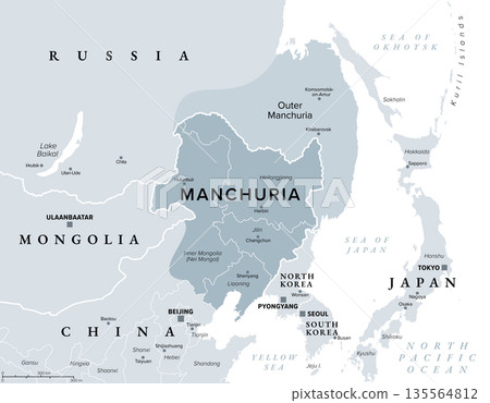Manchuria, a historical region in Northeast Asia, gray political map. Central part is encompassing present-day northeast China. Parts of modern-day Russian Far East are called Outer Manchuria. Vector Manchuria, a historical region in Northeast Asia, gray political map. Central part is encompassing present-day northeast China. Parts of modern-day Russian Far East are called Outer Manchuria. Vector 135564812