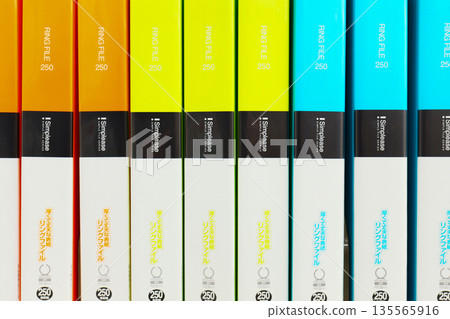 多彩的文件 多彩的文件 135565916