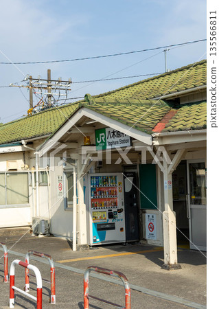 Yagihara Station, Shibukawa City, Gunma Prefecture 135566811