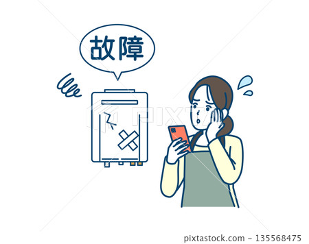 Illustration of a housewife in trouble because her gas water heater is broken Illustration of a housewife in trouble because her gas water heater is broken 135568475