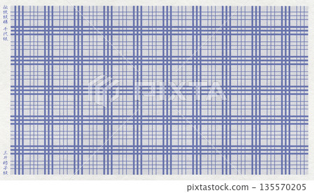 千代紙，採用日本傳統紙張製成，以木版畫風格呈現傳統的日本「澪紋」圖案。 135570205