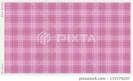 千代紙，採用日本傳統紙張製成，以木版畫風格呈現傳統的日本「澪紋」圖案。 135570207