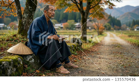 A portrait of the travelling haiku master Matsuo Basho, who wrote "The Narrow Road to the Deep North" 135570436