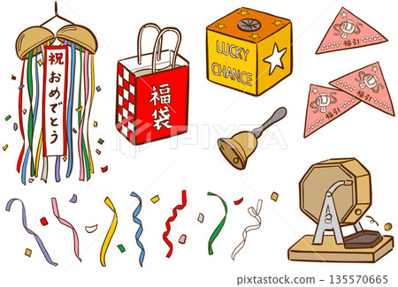 Various celebration and lottery illustration set Various celebration and lottery illustration set 135570665