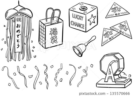 Various celebration and lottery illustration set line drawing Various celebration and lottery illustration set line drawing 135570666
