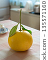 Banpeiyu placed on the table 135571160