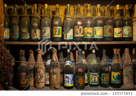 Okinawa's Awamori and Aged Breweries Okinawa's Awamori and Aged Breweries 135571651