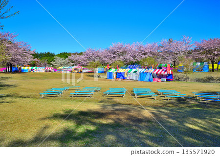 Akagi South Senbonzakura Event Square Akagi South Senbonzakura Event Square 135571920
