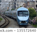 Odakyu line  135572640