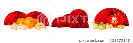 Set, Chinese New Year decor: oranges, lanterns, coins, isolated, PNG Set, Chinese New Year decor: oranges, lanterns, coins, isolated, PNG 135572898