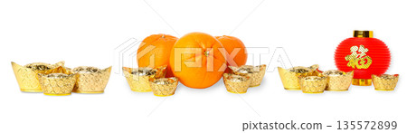 Set, Oranges and gold ingots symbolize prosperity, isolated, PNG Set, Oranges and gold ingots symbolize prosperity, isolated, PNG 135572899