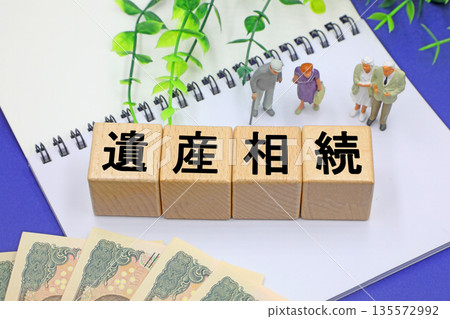 Image of inheritance Image of inheritance 135572992