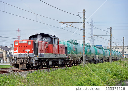 Kansai Main Line, Tondahama-Yokkaichi, JR Freight, DD51-1028 (Aichi) Kansai Main Line, Tondahama-Yokkaichi, JR Freight, DD51-1028 (Aichi) 135573326