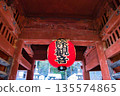 Winter (Evil-averting Festival) at Ushibushi Temple, Niomon Gate, Matsumoto City, Nagano Prefecture 135574865