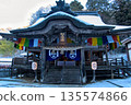 Kannon Hall of Ushibushi Temple in Matsumoto City, Nagano Prefecture during the Winter Festival (Evil Avoidance Festival) 135574866