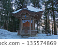 Winter (Evil-averting Festival) at Ushibushi Temple, Prince Shotoku Hall, Matsumoto City, Nagano Prefecture 135574869