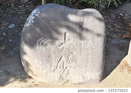 越谷散步：美宮市越谷市美宮香取神社 135575025