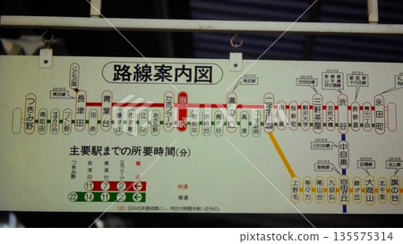 This is the route map of the Tokyu Denentoshi Line and Shin-Tamagawa Line as of July 11, 1982. It was Tsukimino-Nagatacho (Hanzomon Line). This is the route map of the Tokyu Denentoshi Line and Shin-Tamagawa Line as of July 11, 1982. It was Tsukimino-Nagatacho (Hanzomon Line). 135575314