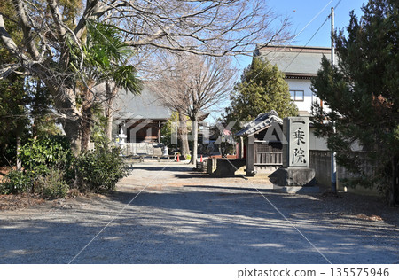 Walking around Koshigaya: Ichijo-in Temple, Chizan-ha Shingon sect, Koshigaya City, Oaza Sannomiya Walking around Koshigaya: Ichijo-in Temple, Chizan-ha Shingon sect, Koshigaya City, Oaza Sannomiya 135575946