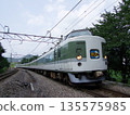 [Nostalgic Railway] Chuo Main Line 135575985