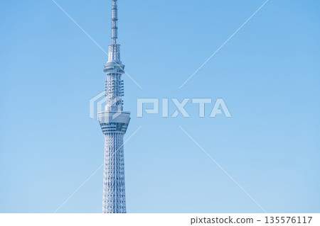 從荒川河床看到的「東京」東京晴空塔 從荒川河床看到的「東京」東京晴空塔 135576117