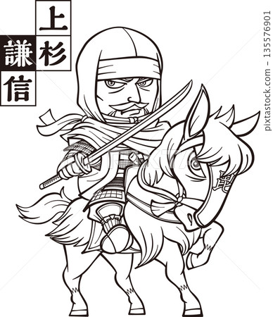 Uesugi Kenshin riding a horse with a sword [2 heads, black and white, bitmap] 135576901