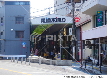 尾道大街（廣島縣尾道市） 135577660