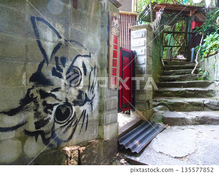Onomichi Cat Trail (Onomichi City, Hiroshima Prefecture) 135577852