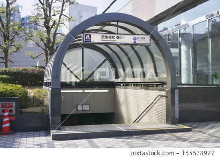 大阪地鐵肥後橋站 大阪地鐵肥後橋站 135578922