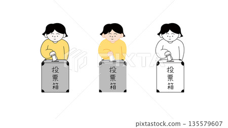 一組手繪插圖描繪了女性將選票投入投票箱的場景 | 選舉、選舉權和公民義務 一組手繪插圖描繪了女性將選票投入投票箱的場景 | 選舉、選舉權和公民義務 135579607