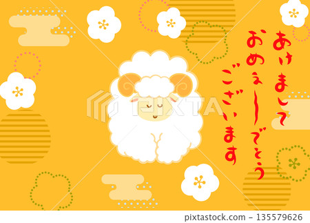 2027年羊年新年賀卡,金色背景上畫著一隻鞠躬的羊,並寫著「新年快樂」(無文字)。 2027年羊年新年賀卡,金色背景上畫著一隻鞠躬的羊,並寫著「新年快樂」(無文字)。 135579626