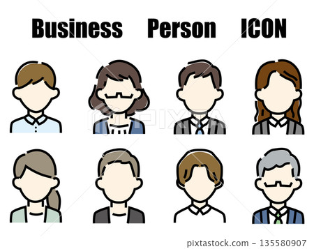 Businessman icon illustration set, color 135580907