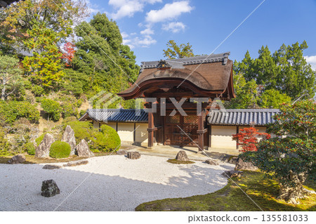 Komyo-ji Temple Shigaraki Garden and Imperial Gate Autumn Foliage Season Komyo-ji Temple Shigaraki Garden and Imperial Gate Autumn Foliage Season 135581033