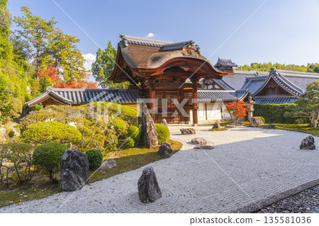 Komyo-ji Temple Shigaraki Garden and Imperial Gate Autumn Foliage Season 135581036
