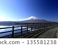 December, Lake Yamanaka Shore (Location: Lake Yamanaka Shore) 135581238