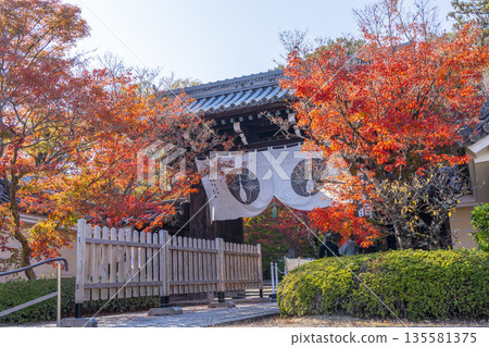 Komyo-ji Temple Main Gate Autumn Foliage Season Komyo-ji Temple Main Gate Autumn Foliage Season 135581375